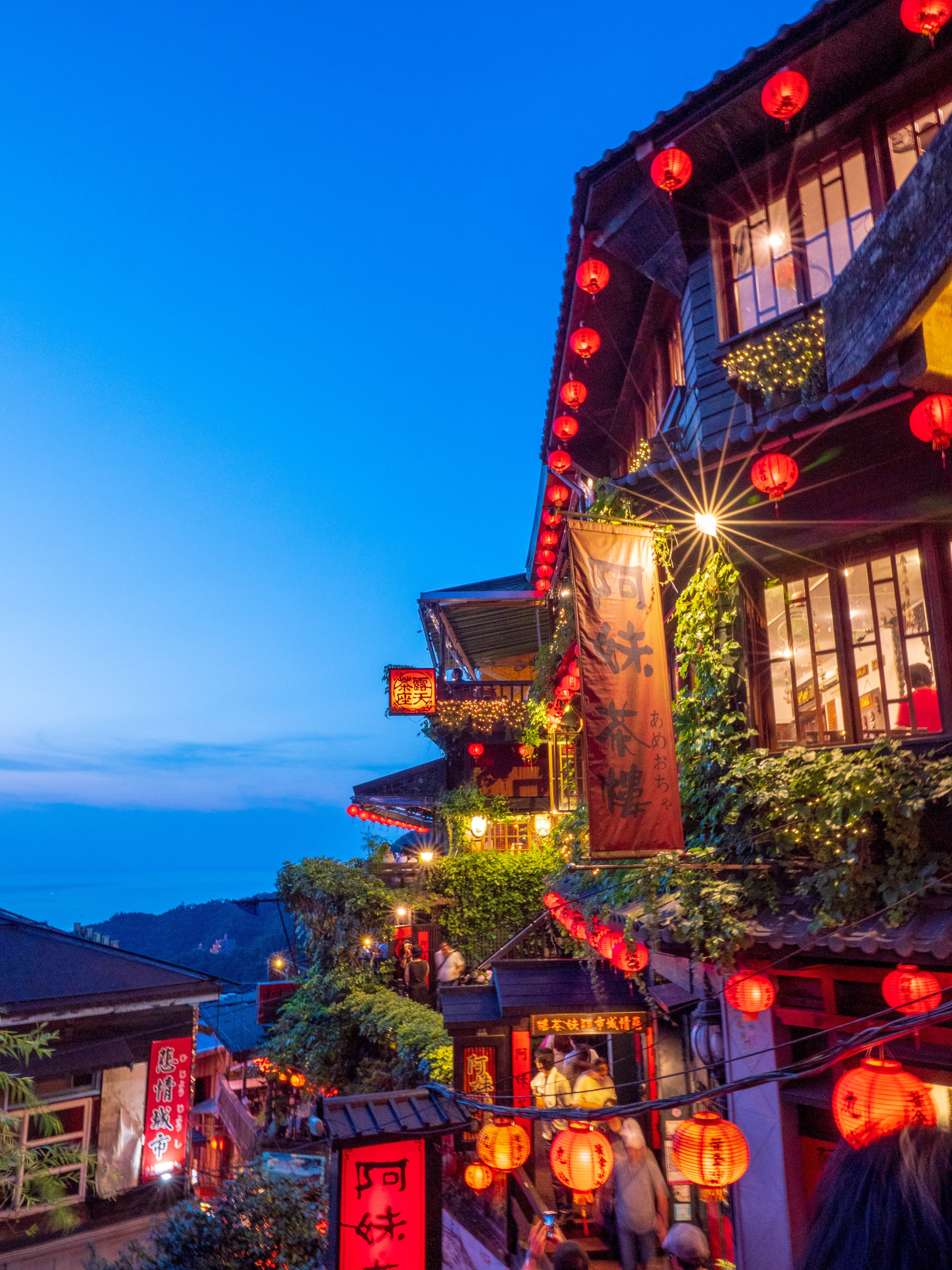 Taiwan Chapter Tile Image